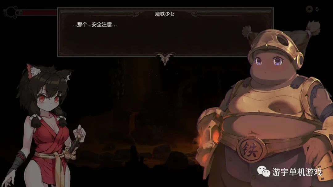 【游戏推荐】《玄女诛魔录》v1.0.7577 霜寒魔影-雪羽幻境-挑战模式全开 免安装中文终极版