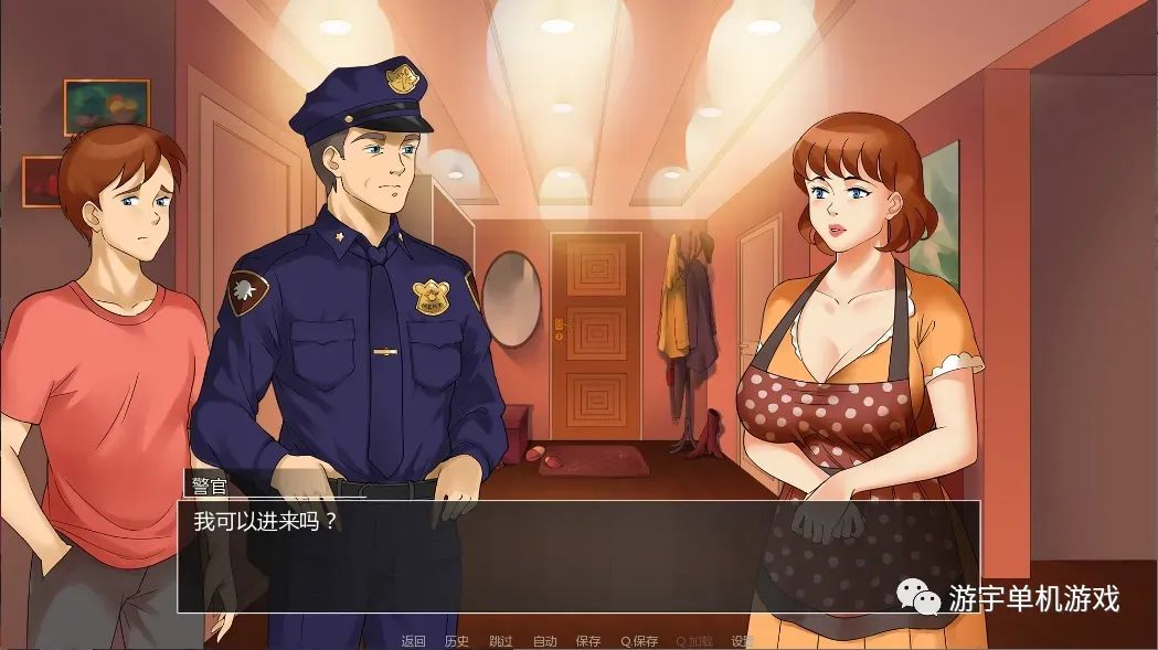 【会员专属】《熟女广场 Milf's Plaza 》v0.8b AI汉化超润色版