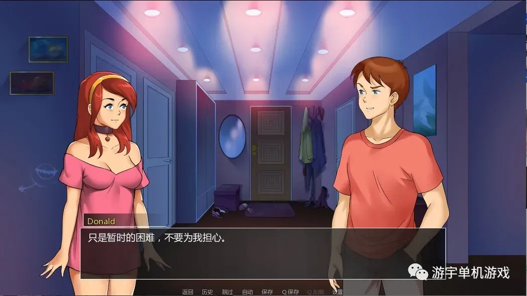 【会员专属】《熟女广场 Milf's Plaza 》v0.8b AI汉化超润色版