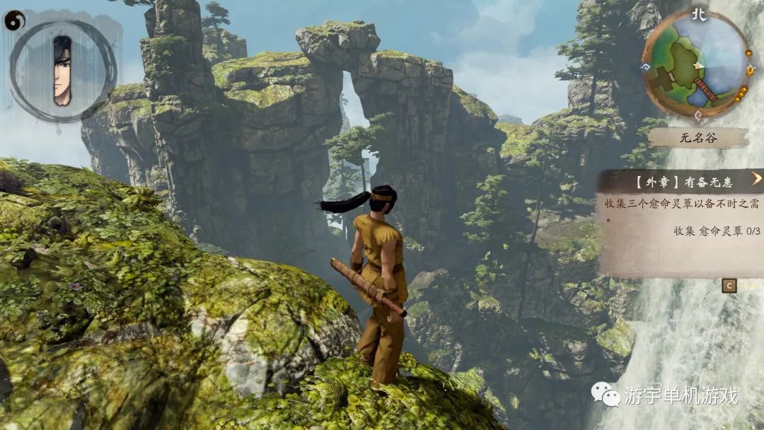 【游戏推荐】《霸剑霄云录》v1.0.00004 免安装中文学习版