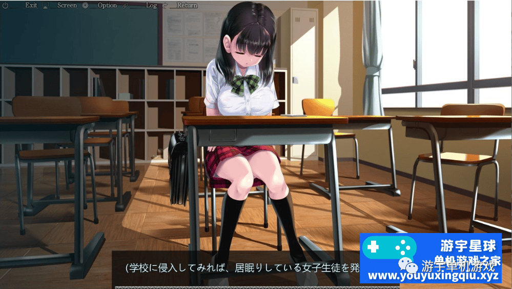 【会员专属】《超级睡歼互动：梦妖员~》梦魇制造者恶魔附身的男人正式完全版