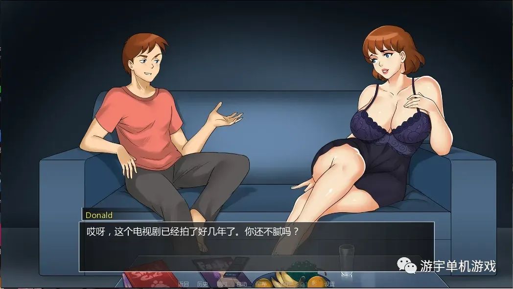 【会员专属】《熟女广场 Milf's Plaza 》v0.8b AI汉化超润色版