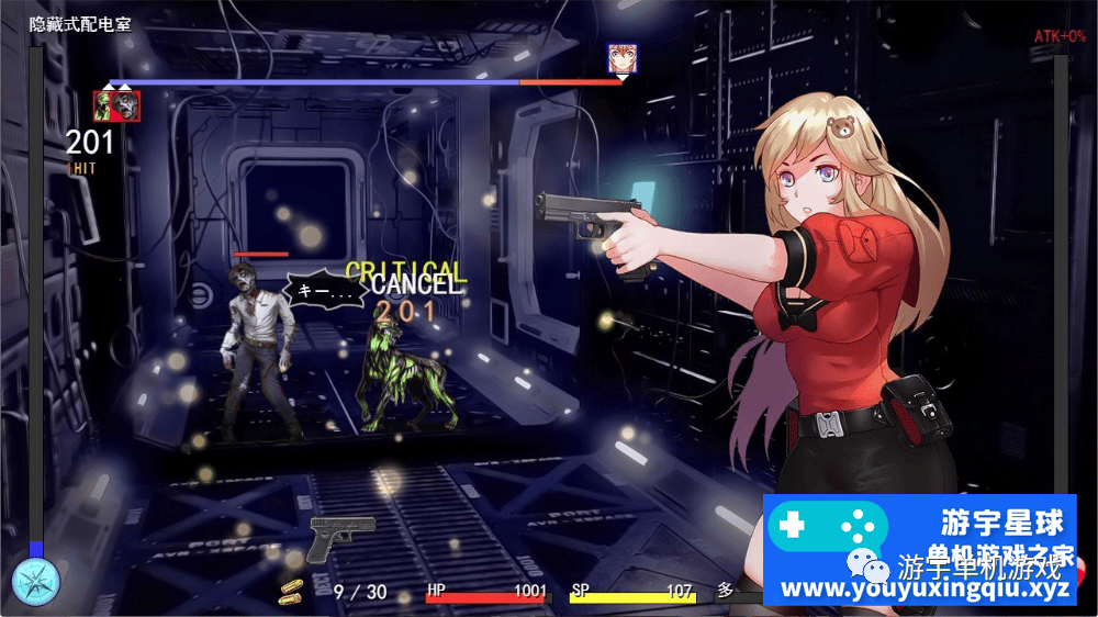 【会员专属】《隧道逃生》 Ver1.1.0A SP云汉化步兵版