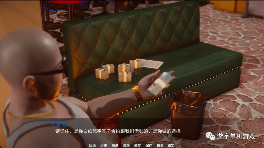 【会员专属】《新视野》v0.1.5 汉化版 [PC+安卓]