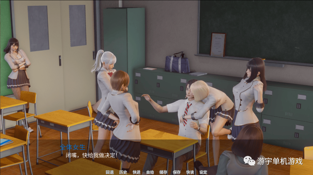 【会员专属】《新视野》v0.1.5 汉化版 [PC+安卓]