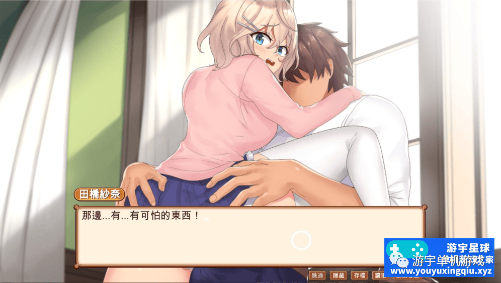 【会员专属】《梦之拼图大学》v1.0.1 Steam官方中文步兵版