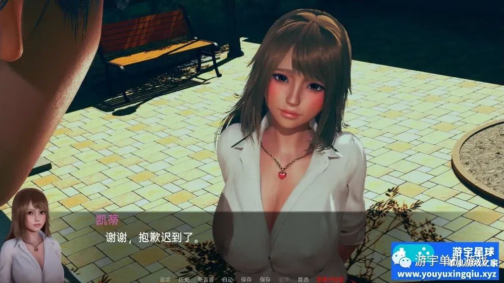 【会员专属】《仙凤驯兽师》v0.34 汉化版 [PC+安卓]