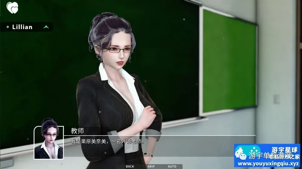 【会员专属】《城市恶魔：重启》v0.1 汉化版 [PC+安卓]