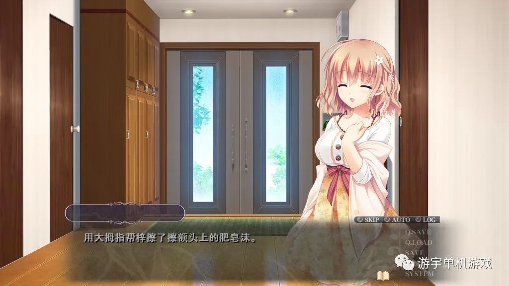 【会员专属】《螺旋溯行的绝望乡》v1.02 Steam免安装官中步兵版