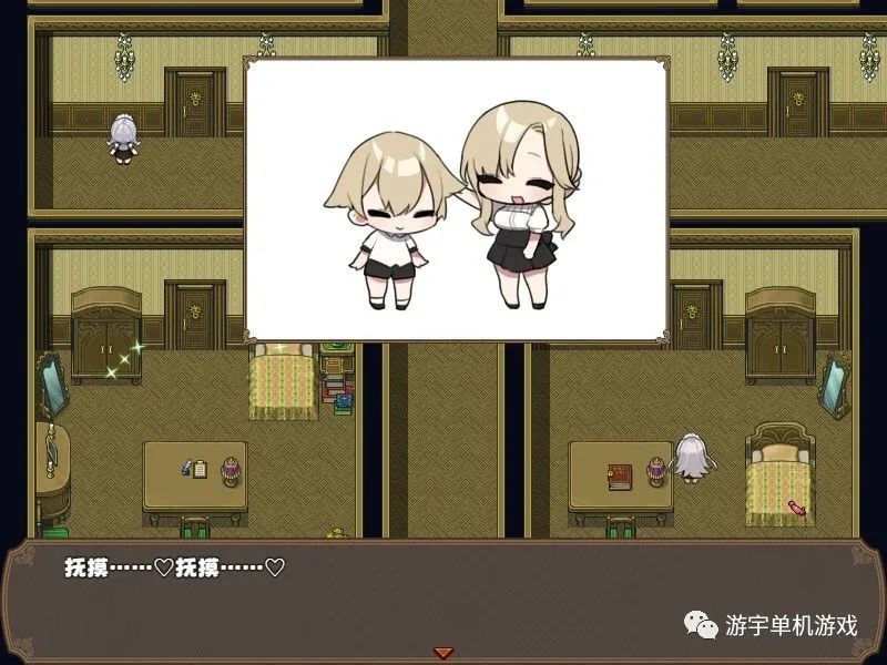 【会员专属】《调皮主人俏女仆》Ver1.35 追加沙利雅线 Steam官方中文步兵版