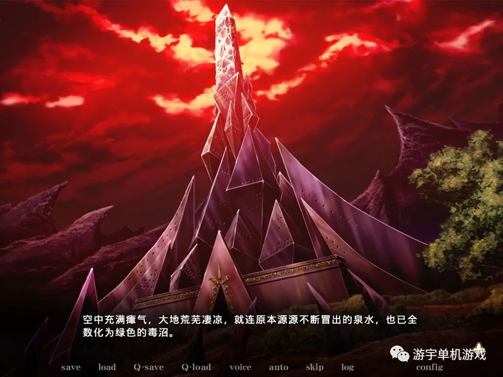 【会员专属】《黑兽‧改：被染上白浊的高洁圣女》STEAM官方中文版