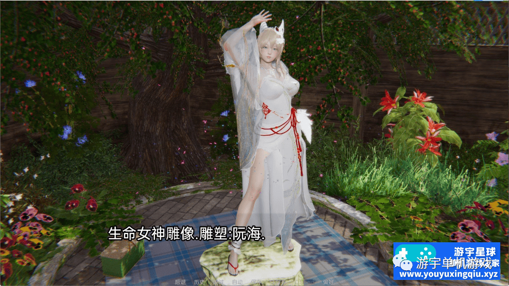 【会员专属】《十二位女神》v0.7 汉化版 PC+安卓