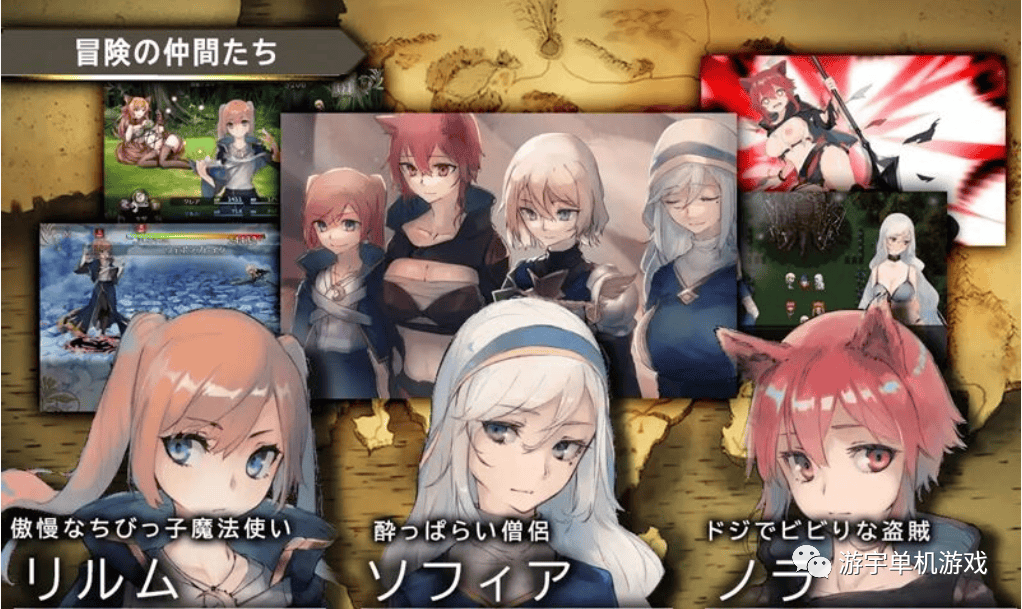 【会员专属】《龙与大剑》Ver1.02 云汉化完全版