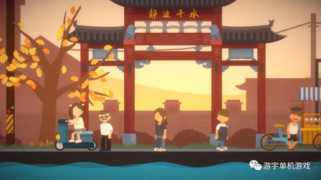 【游戏推荐】《小生活》v1.0 免安装中文正式学习版