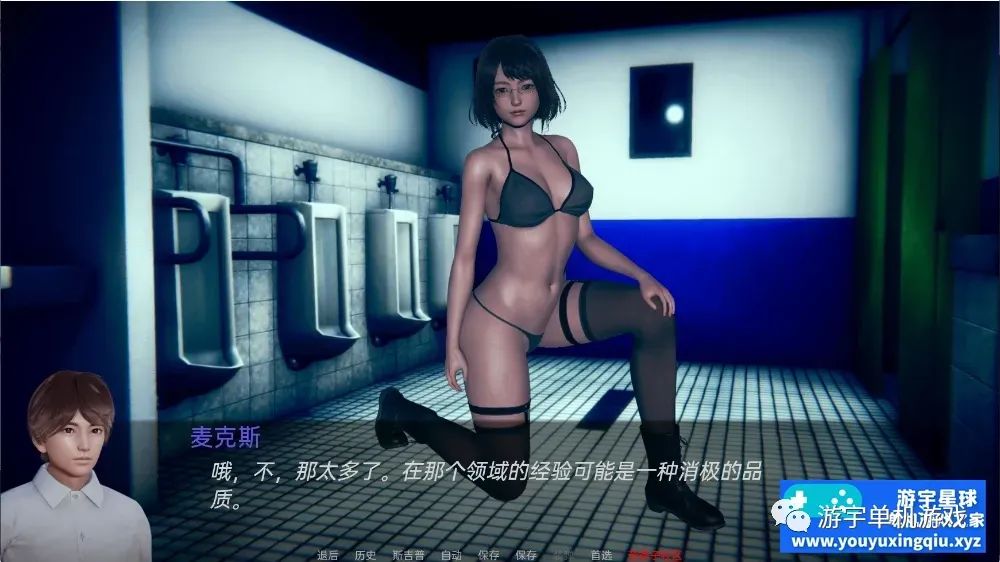 【会员专属】《仙凤驯兽师》v0.34 汉化版 [PC+安卓]