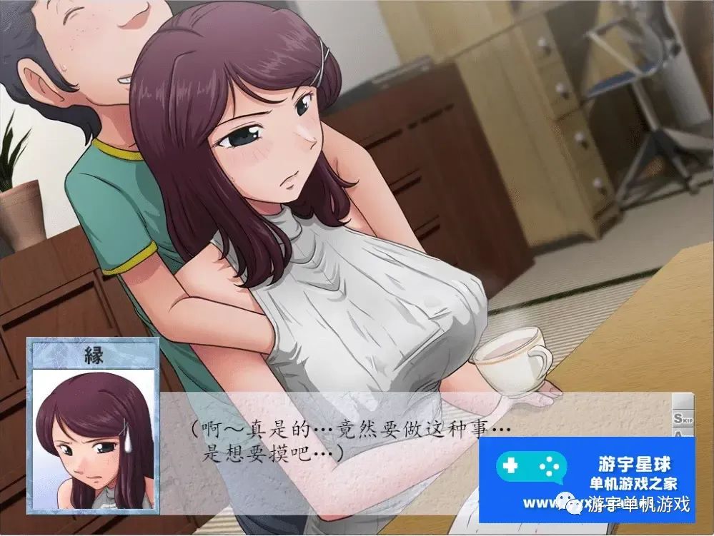 【会员专属】《某位母亲的过错：绿之篇后篇》Ver1.51D AI精翻汉化版