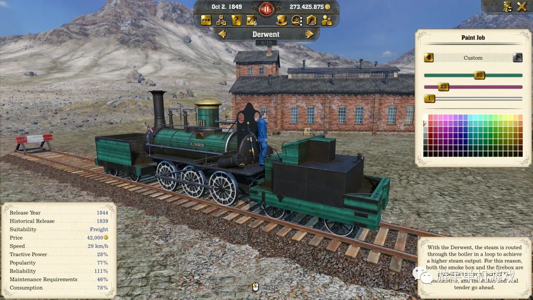 【游戏推荐】《铁路帝国2》v52250 免安装中文学习版