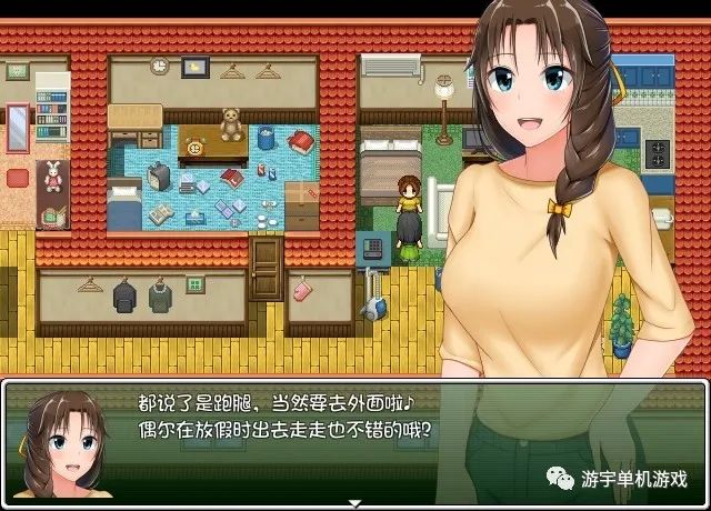 【会员专属】《懵懂少女惠子！》Ver2.0 STEAM官方中步兵破解版