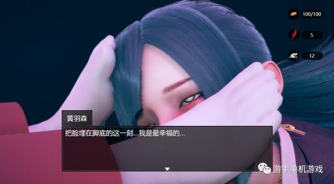 【会员专属】《脚下的生活 Normal Life Under Feet》v1.6.1 官方中文版