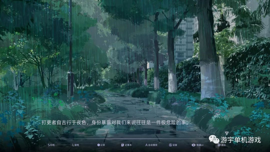 【游戏推荐】《目盲》Build.11499063+全DLC 免安装中文学习版
