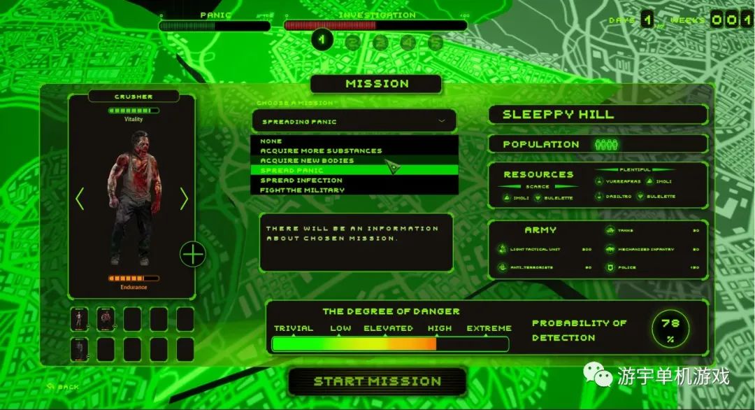 【游戏推荐】《生物实验室》v2.0.12 免安装中文学习版