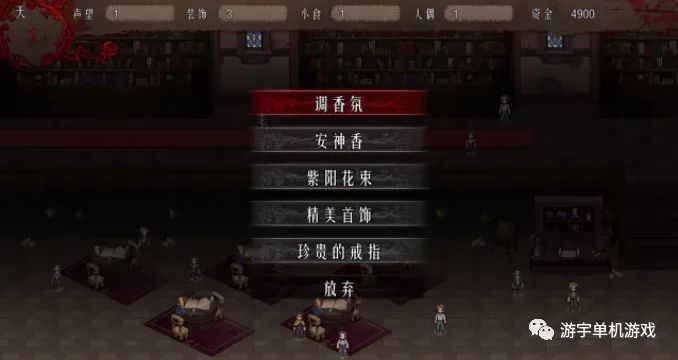 【会员专属】《幽灵之地 Ghost Land》DL官方中文版