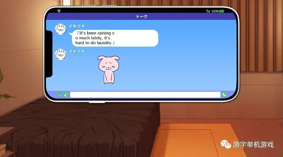 【会员专属】《按摩店的故事 -灯-》STEAM官中步兵版