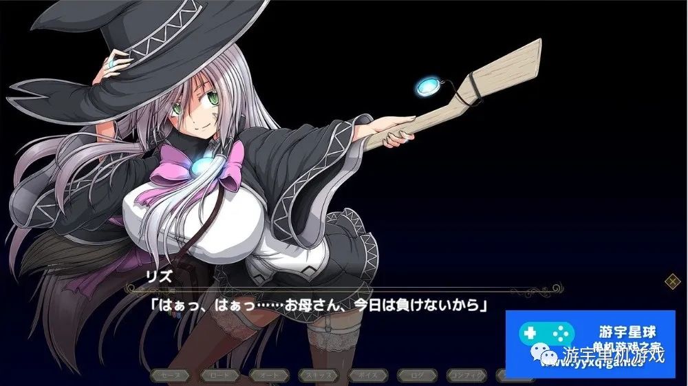 【会员专属】《月蚀之魔女》Ver1.00 正式完全版