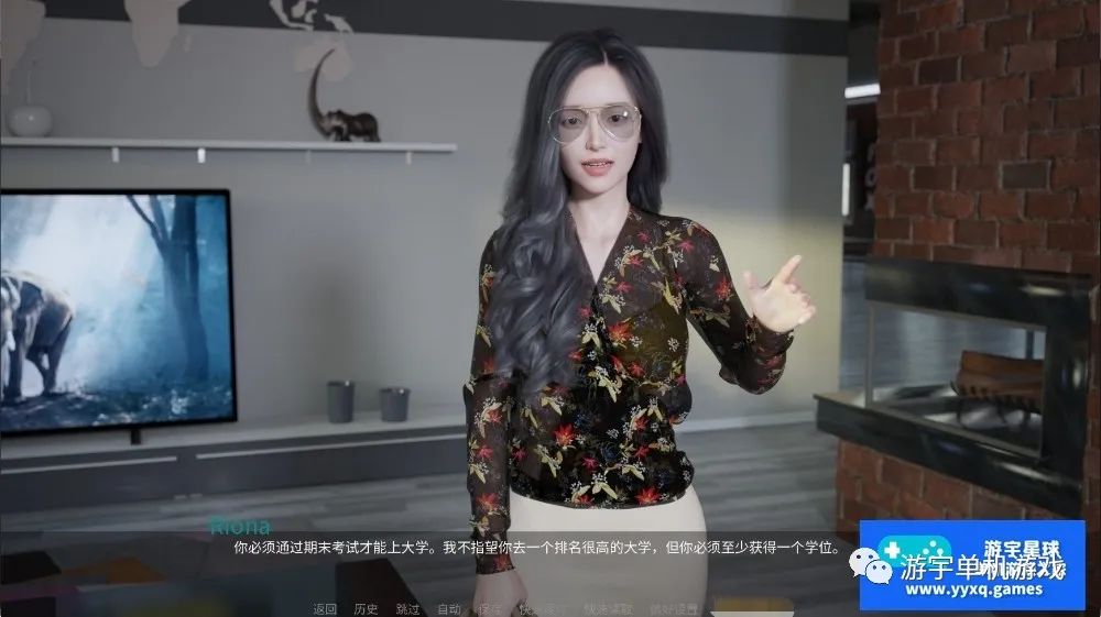 【会员专属】《最热的夏天》v0.1 AI润色汉化版