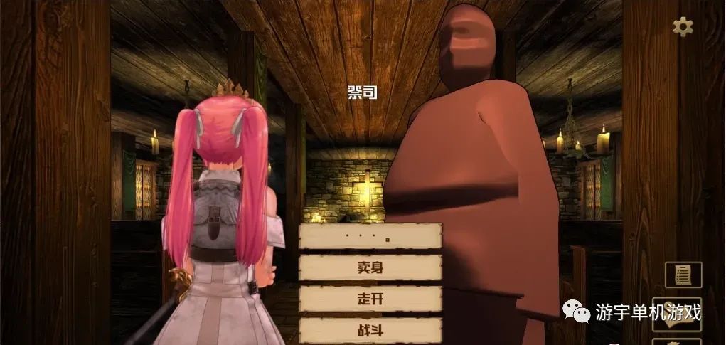 【会员专属】《零落姬骑士安娜斯忒婭~强制O孕银纹诅咒》步兵精翻汉化版