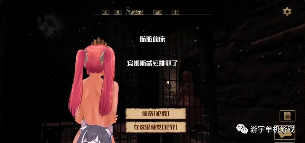 【会员专属】《零落姬骑士安娜斯忒婭~强制O孕银纹诅咒》步兵精翻汉化版