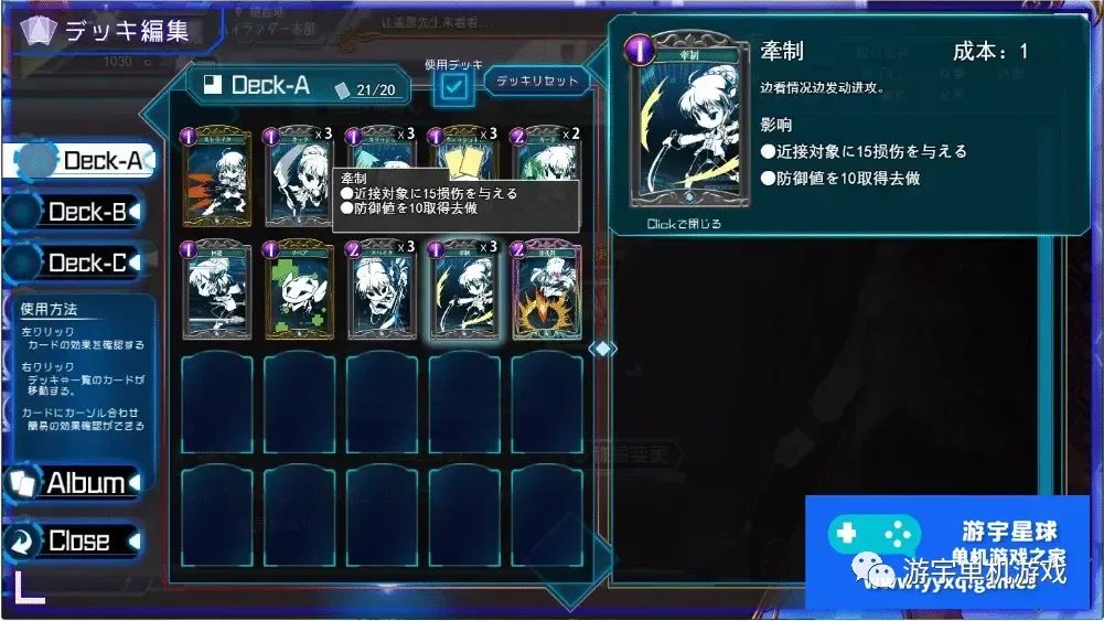 【会员专属】《公主协同效应 Princess Synergy》23.6月云翻汉化版