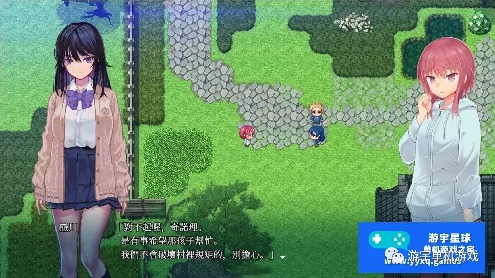 【会员专属】《银习的幽世村》Ver1.34官方中文步兵版+全回想