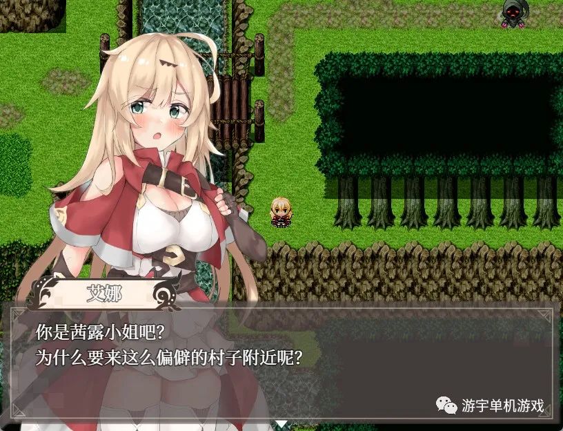 【会员专属】《埃那托斯：转世英雄与失忆少女》STEAM官方中文步兵版