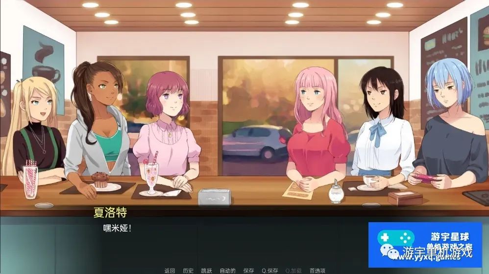 【会员专属】《我女朋友的闺蜜》Ver1.5B汉化版