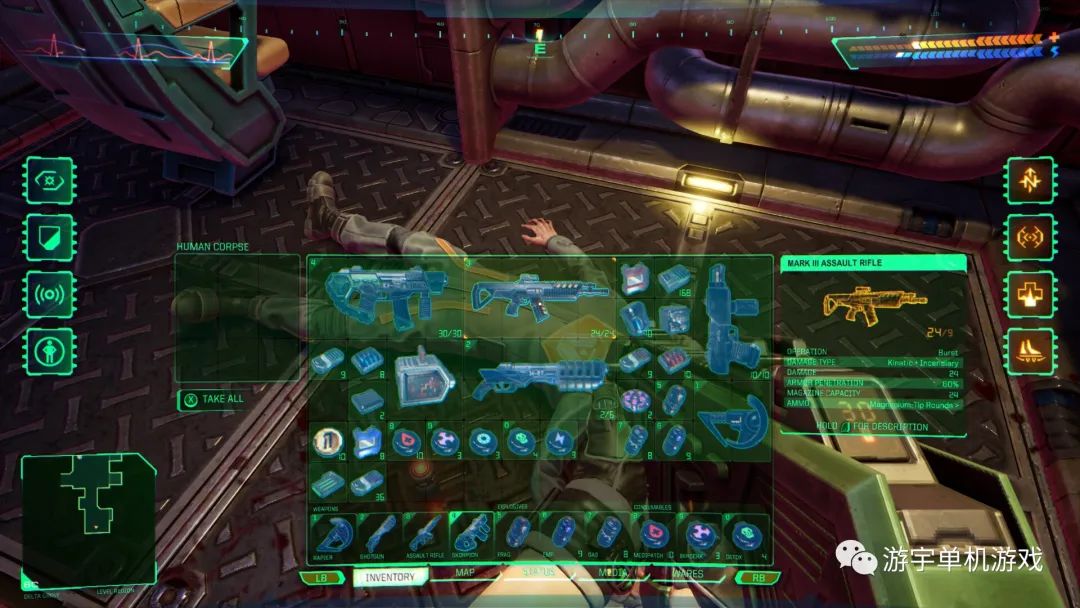 【游戏推荐】《网络奇兵：重制版》v1.0 免安装中文学习版