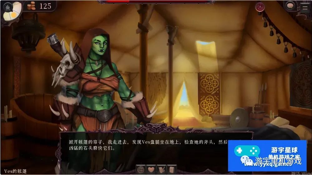 【会员专属】《寄生暗黑 ParasiteBlack》v0.148 AI汉化版