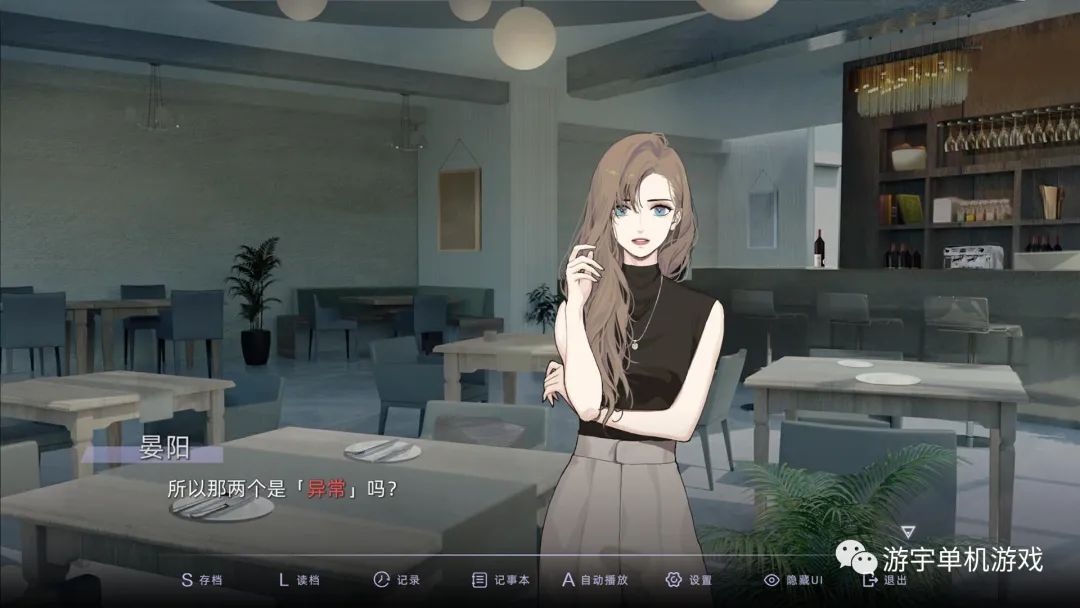 【游戏推荐】《目盲》Build.11499063+全DLC 免安装中文学习版