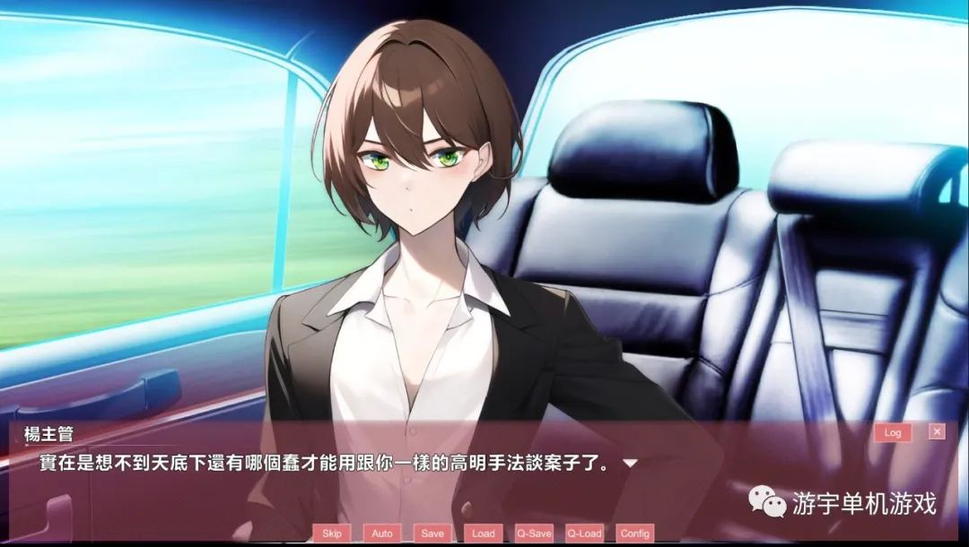 【会员专属】《幽灵少女莱斯灵》STEAM官方中文步兵版+DLC