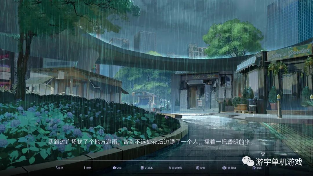 【游戏推荐】《目盲》Build.11499063+全DLC 免安装中文学习版