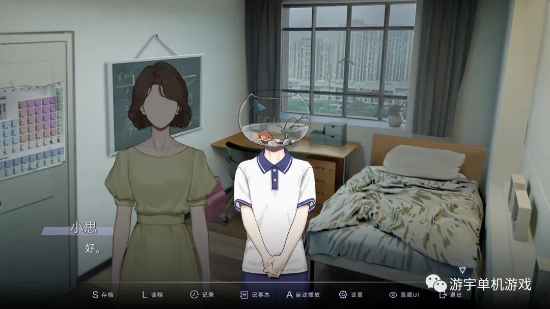 【游戏推荐】《目盲》Build.11499063+全DLC 免安装中文学习版