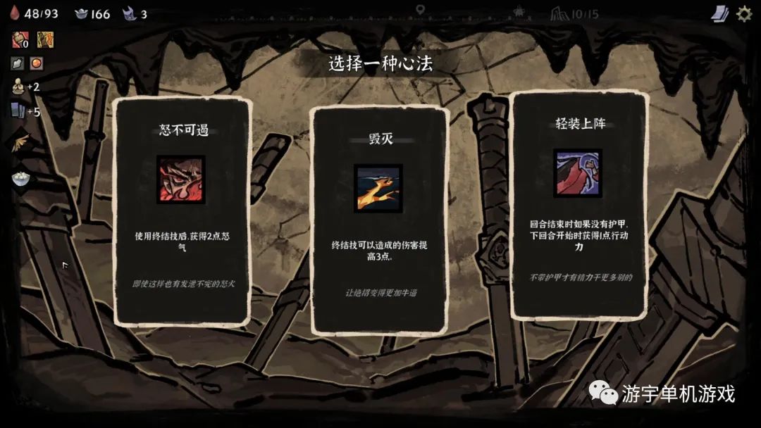 【游戏推荐】《降妖散记》Build.11497714-魔窟狂潮-猎妖大会 免安装中文学习版