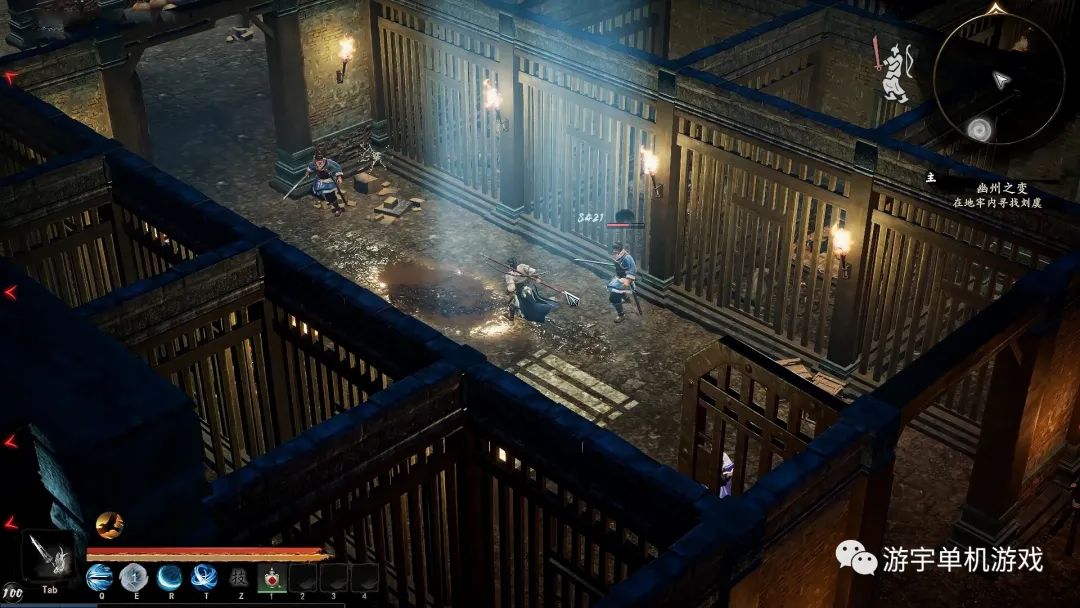 【游戏推荐】《赵云传重制版》v0.3.5 免安装中文试玩学习版