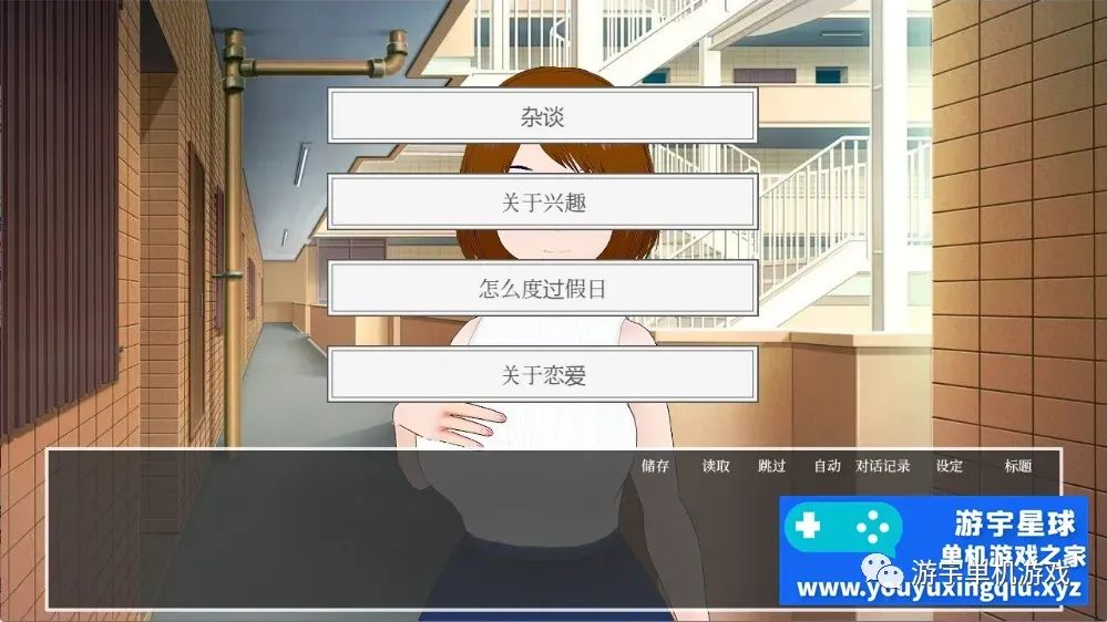 【会员专属】《隔壁太太今天也独自一人》STEAM官方中文步兵版