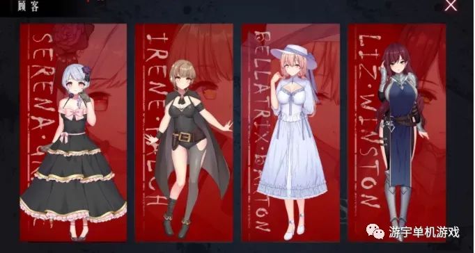 【会员专属】《幽灵之地 Ghost Land》DL官方中文版
