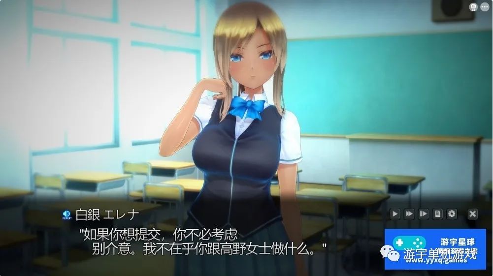 【会员专属】《奉课后轮J中毒 》Ver1.02 步兵汉化版+完美存档