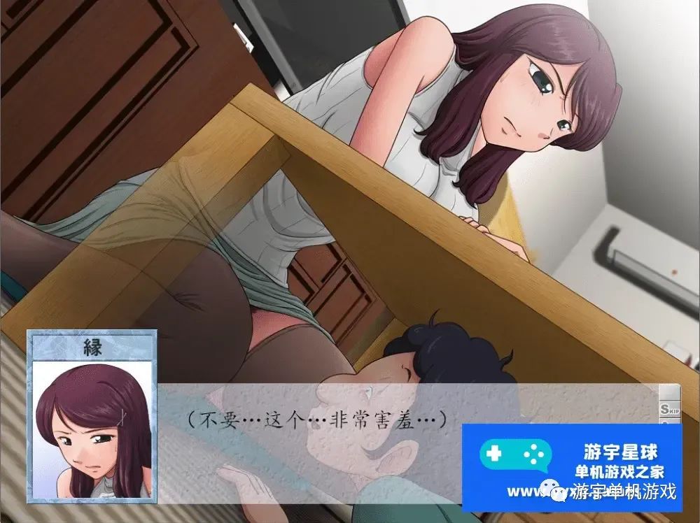 【会员专属】《某位母亲的过错：绿之篇后篇》Ver1.51D AI精翻汉化版