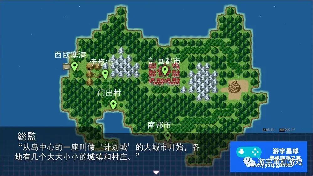 【会员专属】《女警H小岛：ケイドロ》Ver1.03 正式完全修正版
