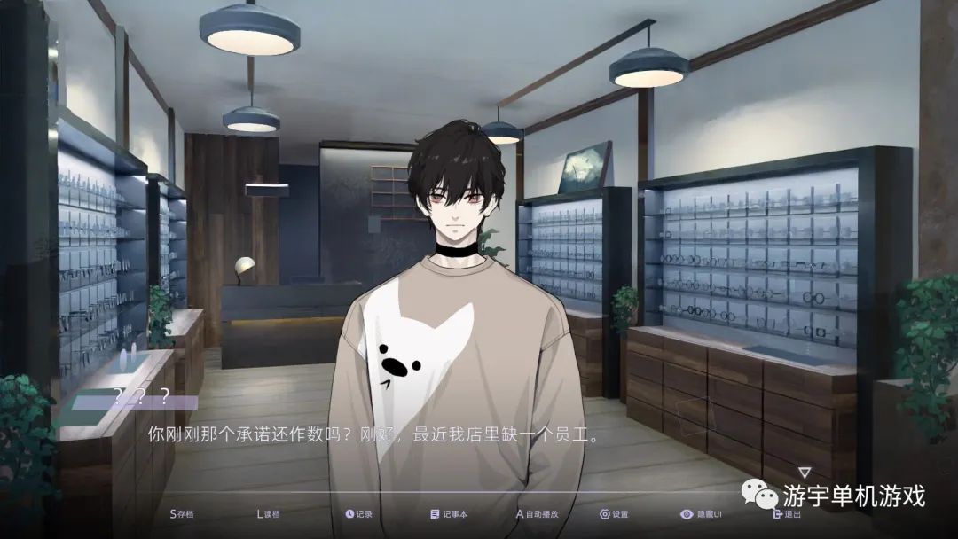 【游戏推荐】《目盲》Build.11499063+全DLC 免安装中文学习版