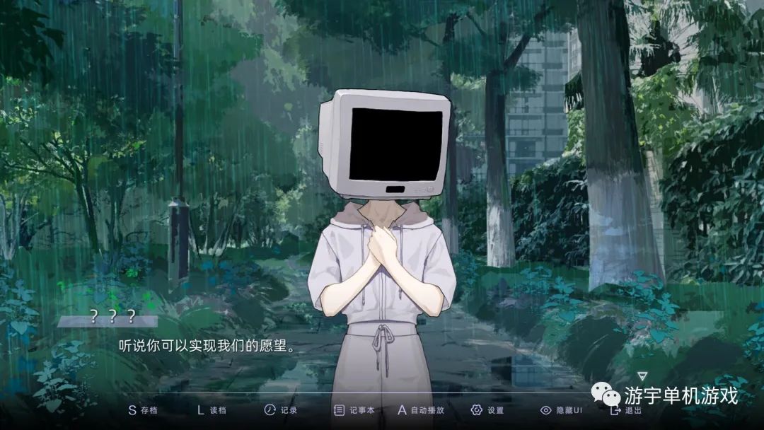 【游戏推荐】《目盲》Build.11499063+全DLC 免安装中文学习版